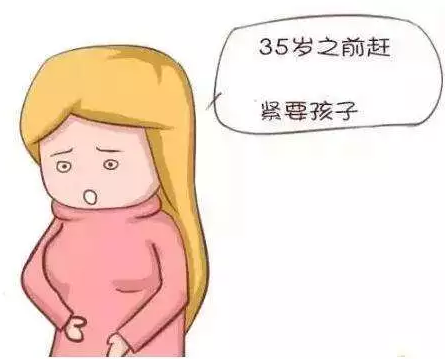 重慶送子鳥醫(yī)院