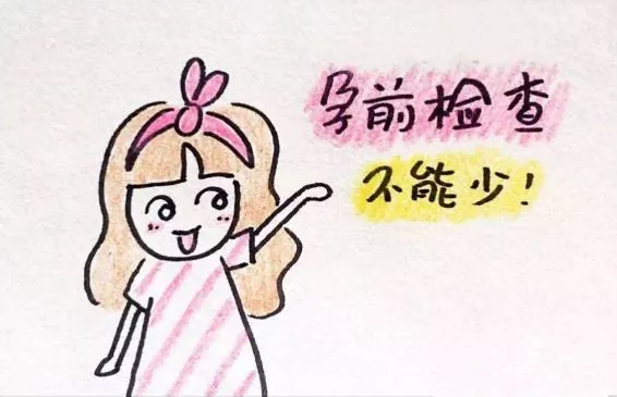 重慶送子鳥醫(yī)院
