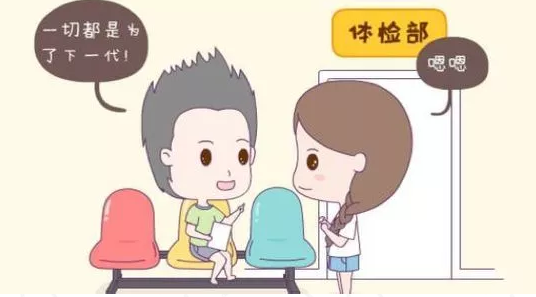 重慶送子鳥(niǎo)醫(yī)院