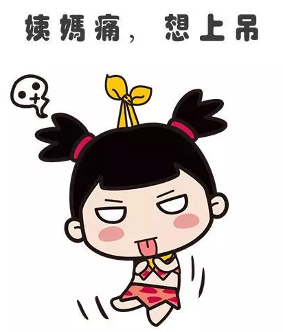 重慶送子鳥(niǎo)醫(yī)院