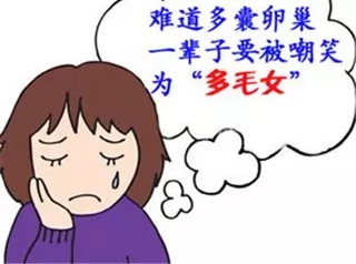 重慶送子鳥醫(yī)院