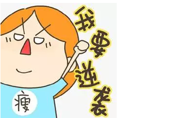 重慶送子鳥醫(yī)院